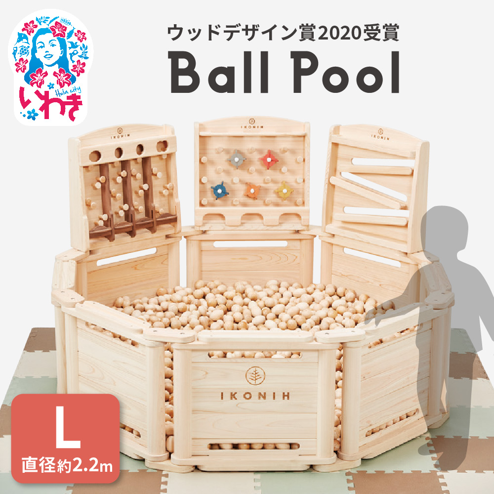 w{[v[iIKONIHv[jIvVtFXtLTCYia2.2mj | w {[v[ ؐ IKONIH v[ IvVtFXt LTCY { qmL h S S mߋ