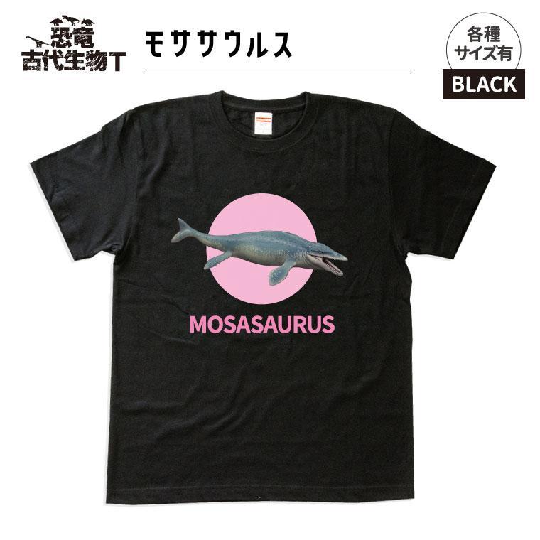 IZUBLUE Tシャツ | 静岡県南伊豆町 | JRE MALLふるさと納税