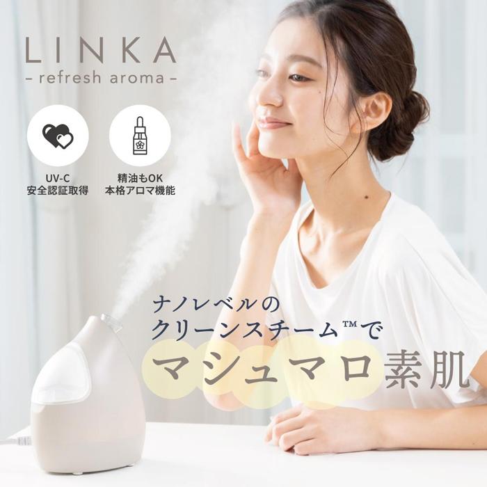 【LINKA】 イオン フェイス スチーマー福島県いわき市31000電化製品家電