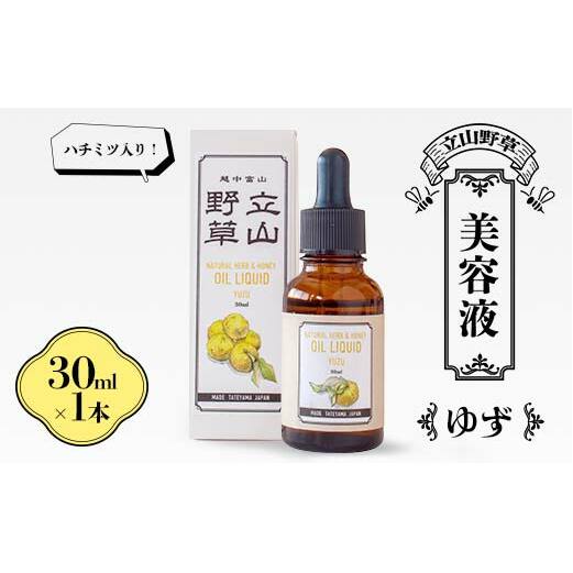 yn`~cIzR쑐 et 30ml×1{ ( 䂸 ) 炩 R i` RX n`~c AR 쑐 VR IC Y  xR R F6T-063xRR19000G݁Epi