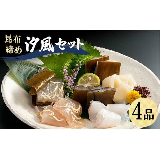お値下げ済！京都くろちく【新品】高級麻型染暖簾♪金魚玉につりしのぶ♪19800円 お値下げ済！京都くろちく【新品】高級麻型染暖簾♪金魚玉につり