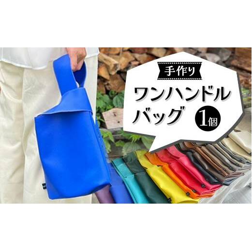 obO nhobO 1 yuzukinari  }CobO y tFCNU[ RpNg  o jp xR R F6T-329xRR14000ߗށEiEH|iEob