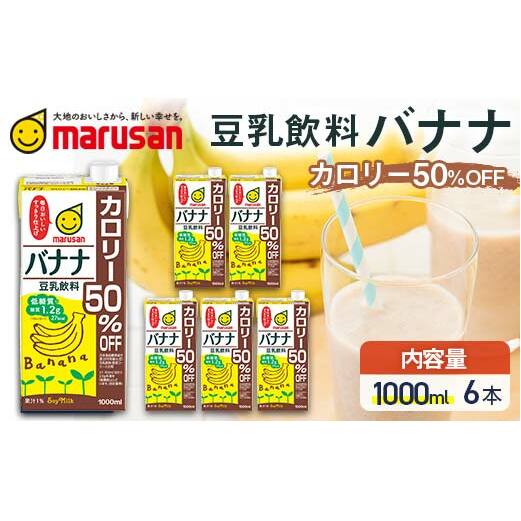 y1z oii J[50It 1,000ml×6{    َq F6T-700xRR12000E