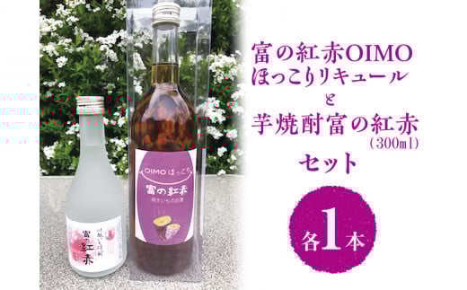 x̍gOIMOق胊L[ƈĒx̍g300mlZbg FAA-082ʌOF14000EAR[Ē