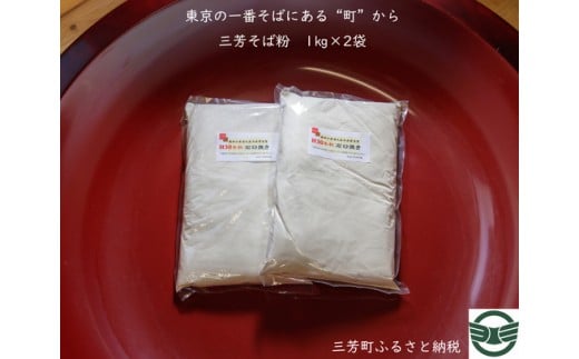 OFΕ FAA-122ʌOF16000˂