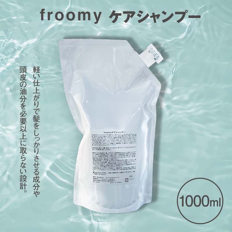 Froomy PAVv[  e TT FAA-225ʌOF34000G݁EpioXEʗpi