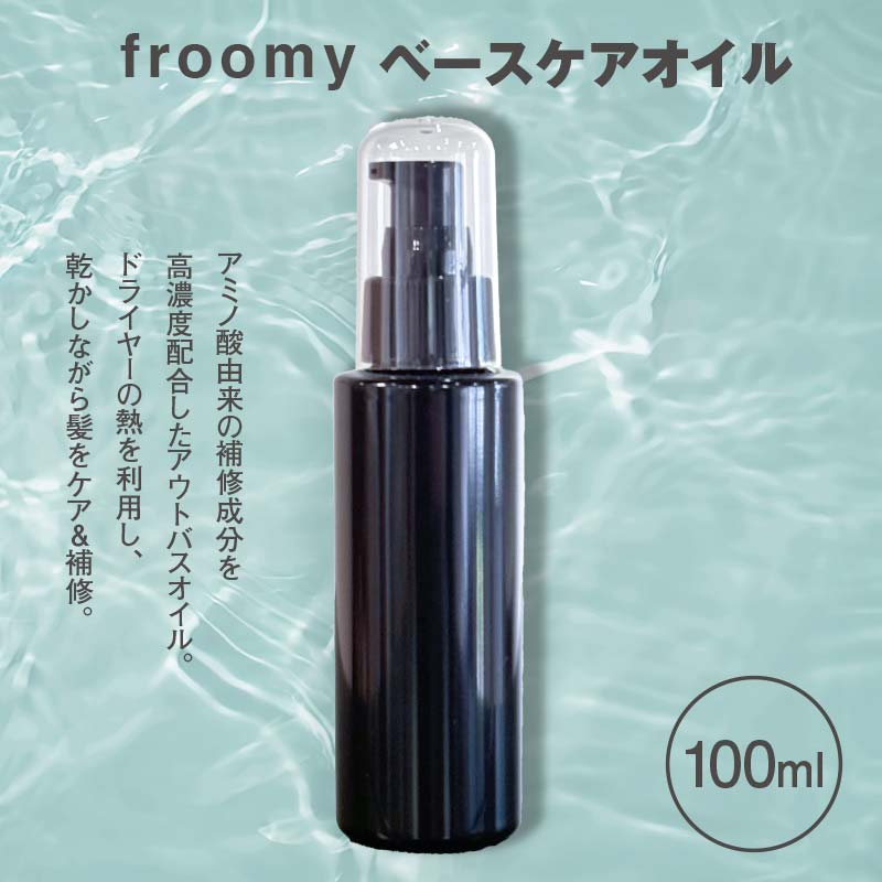 Froomy x[XPAIC  e TT FAA-227ʌOF20000G݁EpioXEʗpi