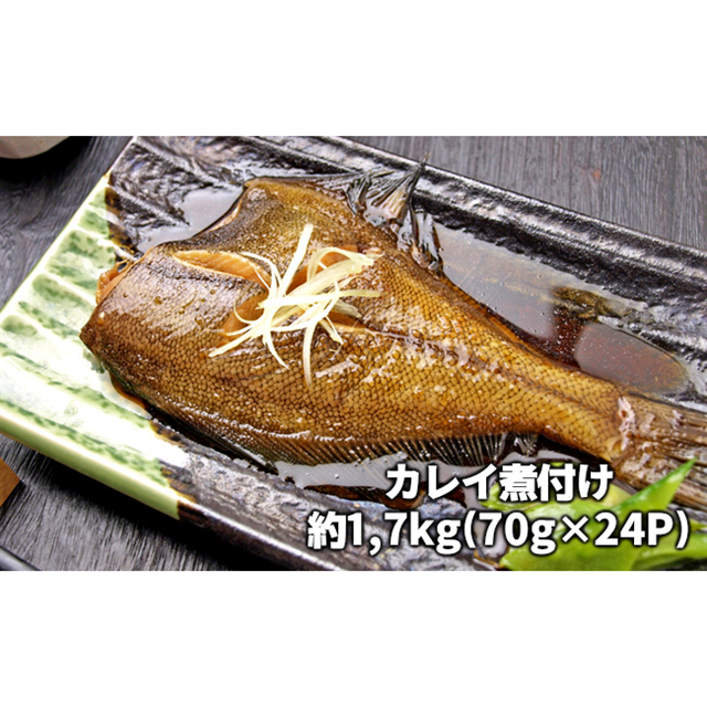 JC̎ςi1܂邲70g×24pbNjt16000ECY̑ ECY