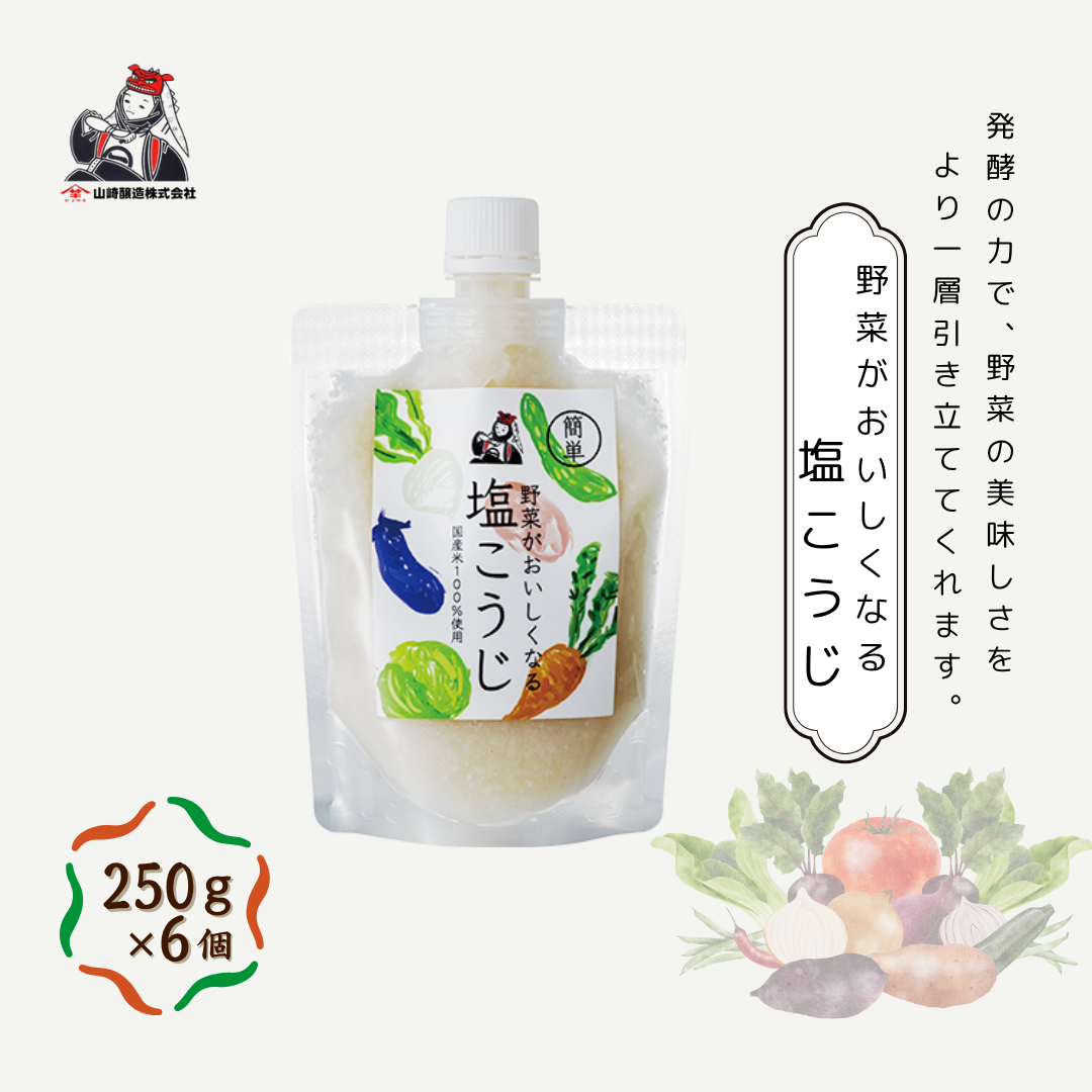 yȒPV[Yz؂Ȃ鉖 (250g×6)  \ R y0002-0236-01zVJs12000Ȇ E