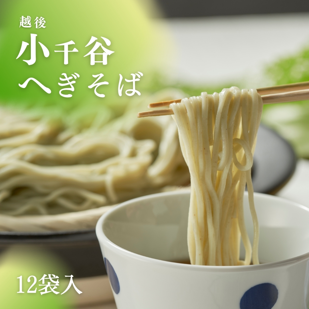 z㏬Jւ 12 zC(ӂ̂)  \o z㏬J y0002-0041-01zVJs18000˂