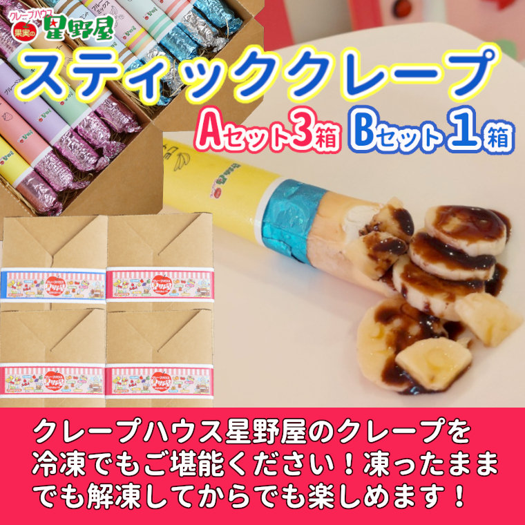 ⓀXeBbNN[v 5{×4(A×3/B×1) N[vnEX쉮 y0050-0004SV03-01zVJs42000َqEXC[c