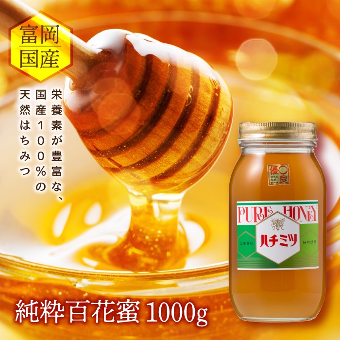 SԖ 1000g xY݂͂ F20E-049Qnxs13000ZbgE؁EHHi