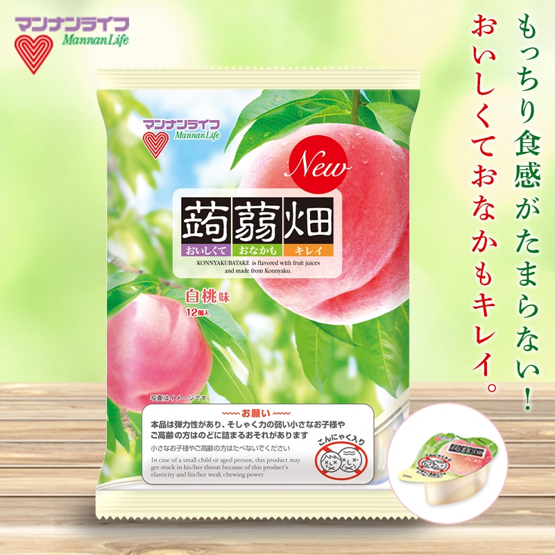 マンナンライフ 蒟蒻畑 白桃味 1ケース(25g×12個×12袋) F20E-537群馬県富岡市12000菓子・スイーツプリン・ゼリー