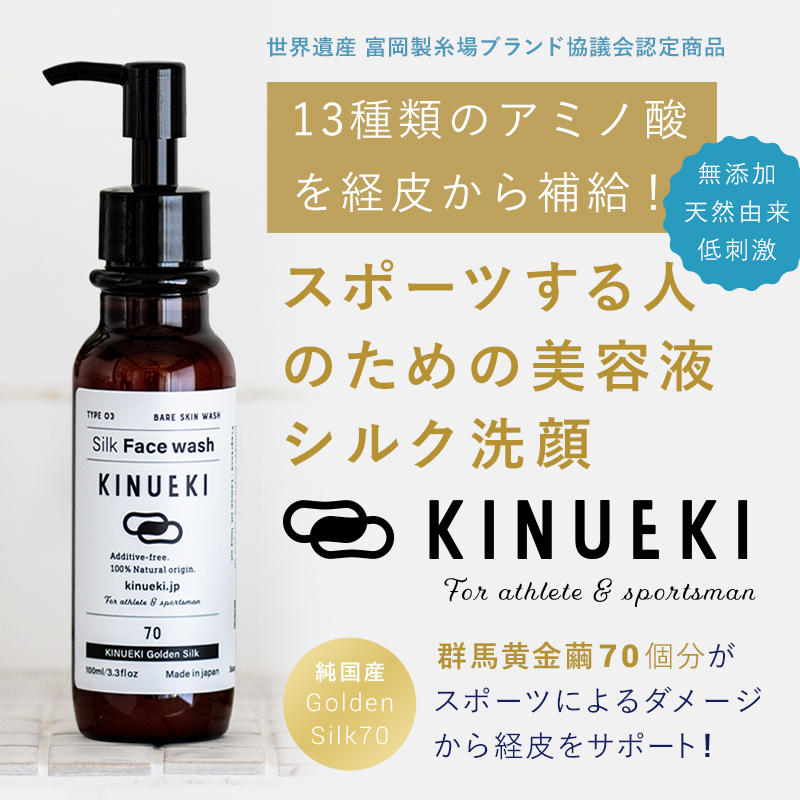 KINUEKI 100ml VN̂悤ȖA VRR Y F21E-085Qnxs14000G݁EpioXEʗpi