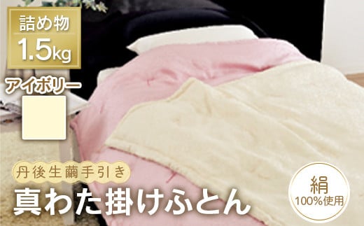 O㐶 ^킽|ӂƂ \ 1.5kg yAC{[z F21E-234Qnxs2000000G݁EpiQE^I