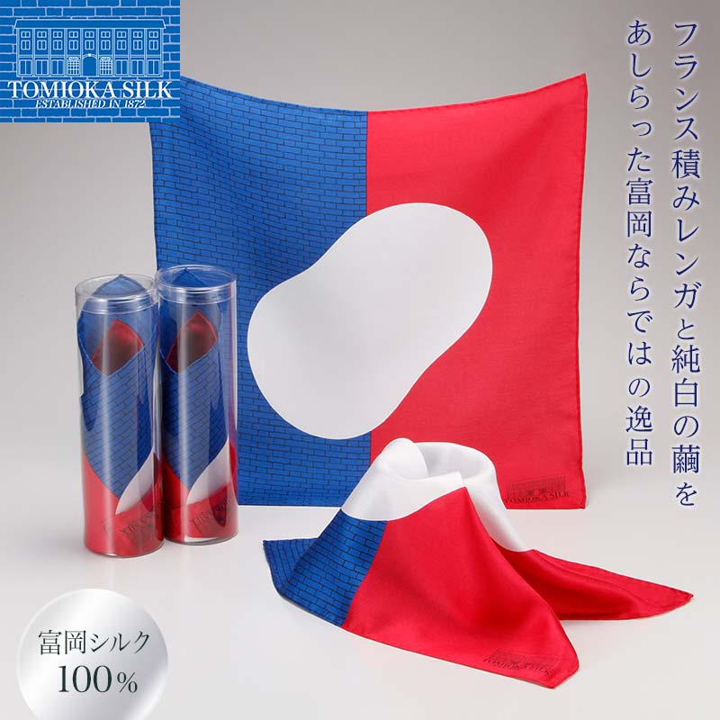 YxVN |Pbg`[t gR[ xVN  gR[ t@bV 蕨 Mtg Y F21E-318Qnxs17000ߗށEiEH|ȋ iEH|i