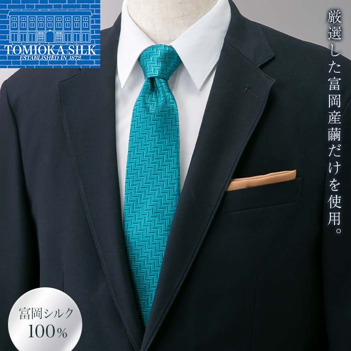 Y xVN100 lN^C (w{)^[RCY xY VN  ^[RCY Y t@bV 蕨 Mtg F21E-368Qnxs55000ߗށEiEH|ȋ