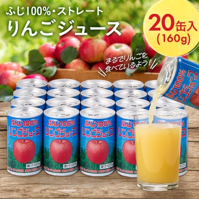 ӂ100%񂲃W[X@160g×20ʓy1452204z쌧s9000Eʏ`E؈
