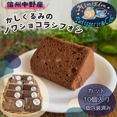 MBỸ݂mVRVtH@Jbg10(ς)yzsnFzy1507979z쌧s14000َqEXC[cĂَq