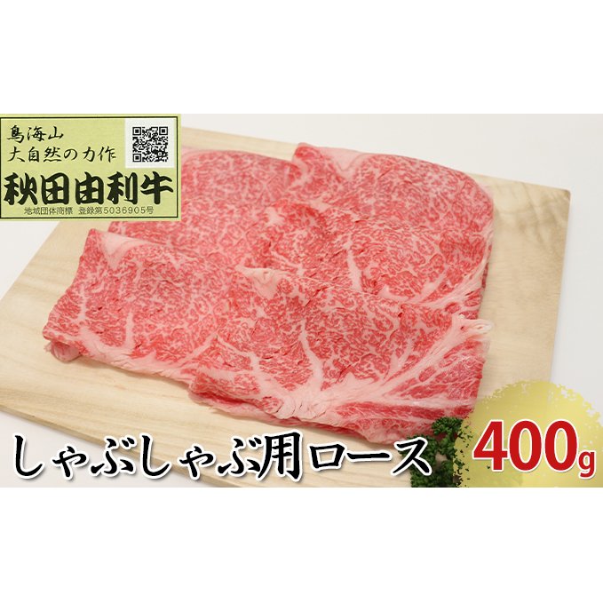 HcR Ԃԗp [X 400g   /Ԃ Hcɂَs39000