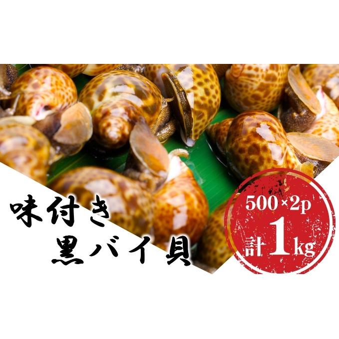 NxQIHcɂَsY Ⓚ toCL 1kg(500g×2pbN)y ϕt Ⓚ Î ܂  L CN Hc ɂ zHcɂَs10200ECY̑ ECY
