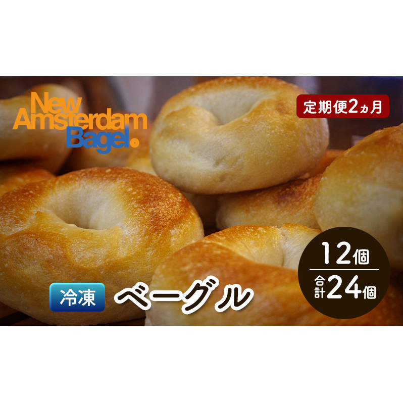  2 x[Olߍ킹 12 p Y Ⓚ x[O v[ Zbg l lߍ킹 2 ɂَs Hc HcHcɂَs22000āEpp