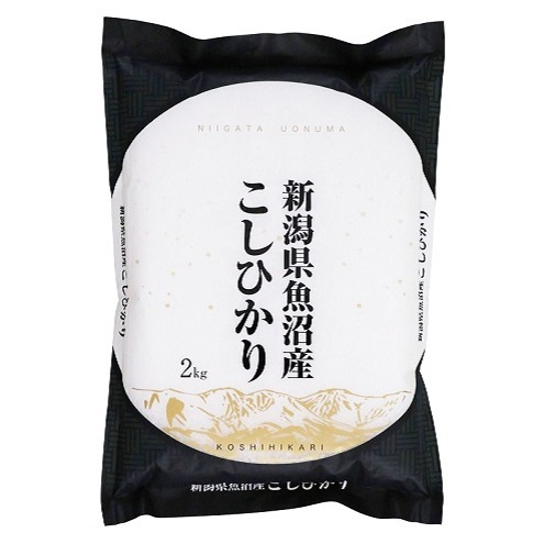 【新米予約 頒布会】魚沼産コシヒカリ 2kg×全3回 お米 コメ 新潟県十日町市32000米・パン白米