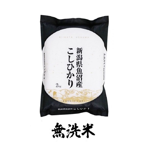 【令和6年産】魚沼産コシヒカリ 無洗米 2kg×全3回 お米 コメ 新潟県十日町市24000米・パン無洗米