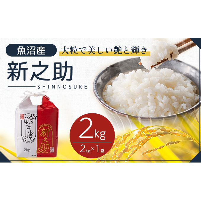 ߘa7NY Y VV 2kg   R V\s8000āEp