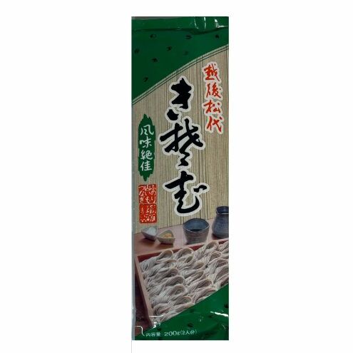 松代そば 蕎麦 ソバ 乾麺 麺 麺類 新潟 新潟県十日町市14000麺
