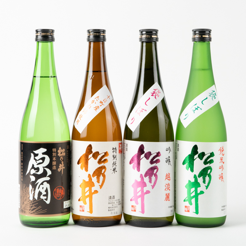 十日町の地酒 松乃井4本セット(720ml×4) お酒 日本酒 新潟県十日町市27000酒・アルコール日本酒