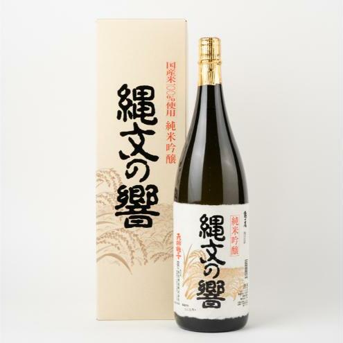 十日町の地酒【縄文の響】純米吟醸酒1800ml お酒 日本酒 新潟県十日町市20000酒・アルコール日本酒