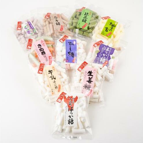 十日町銘菓はっか糖10種10品セット お菓子 あめ 飴 キャンディー 新潟県十日町市15000菓子・スイーツその他 洋菓子