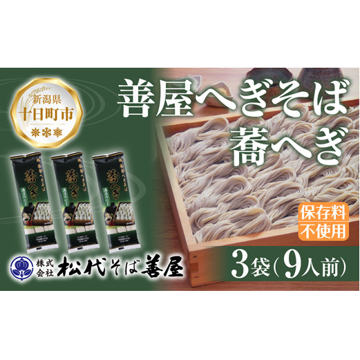 V Pւ ւ 3 v720g   \o ւ ւ   ӂ̂C Mtg  ~ ۑ ֗ n O Mtg  セΑP V \s ȒP