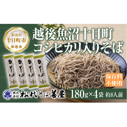 \RVqJ肻 4 v720g  \o  ĕ ӂ̂   Mtg  ~ ۑ ֗ n O Mtg i セΑP V \s ˗ ȒP  S