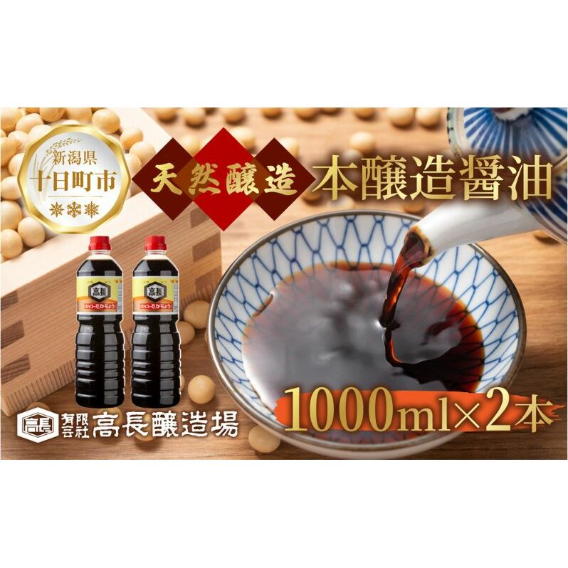傤 1000ml 2{ ݖ 傤  Z  哤   yHi {  RN ܂₩ Ɨp hg z ϕ \lC  Mtg  Vs \s
