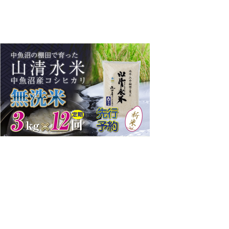 ysVė\zyց^S12z3kg@VYRVqJuRāv\s ĐV\s146000āEp