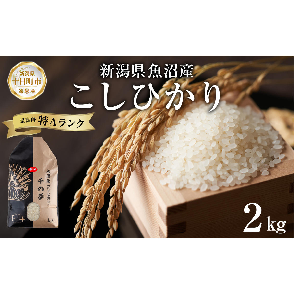 Y RVqJ  2kg  R  ͂   Ђ VY  lC Y Yn   V \V\s8000āEp