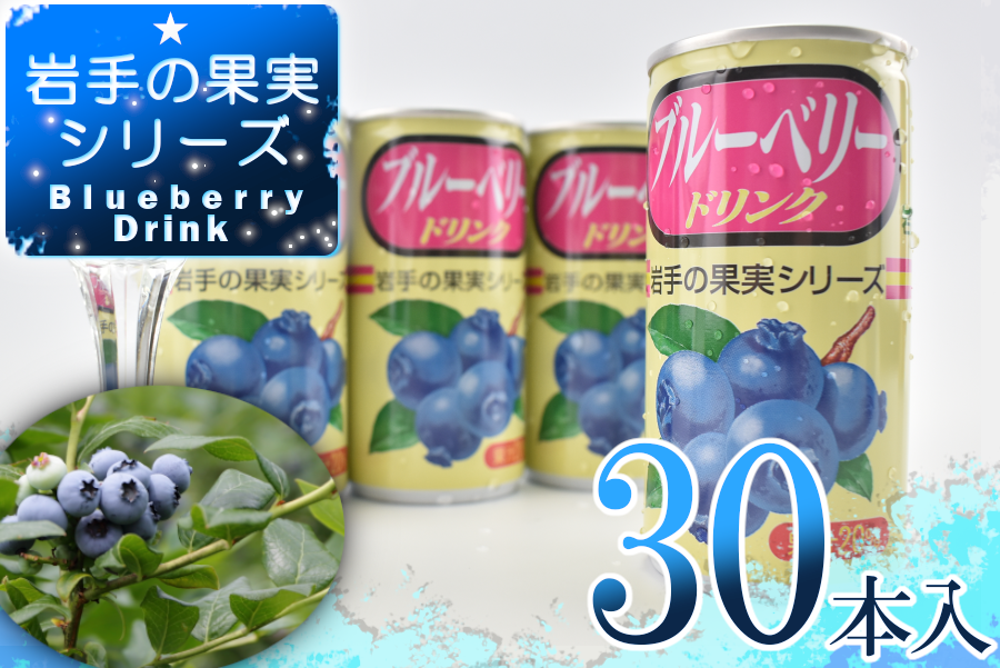 ʋl u[x[hN30{ u[x[ t[c ʕ Mtg 蕨  Ԃ[ׂ[ N茧蒬19000Eʏ`E؈