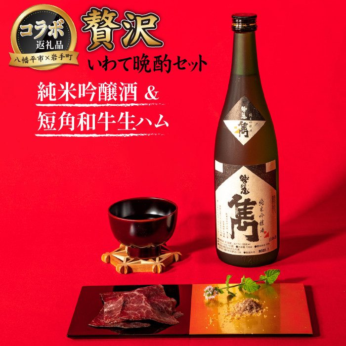 y蒬×s ʕԗiznnƏċ ґ򂢂ĔӎރZbg { h̔ n ̂ӂ ܂  ͂ Mtg 蕨 ̓ ӎ Zbg茧蒬70000