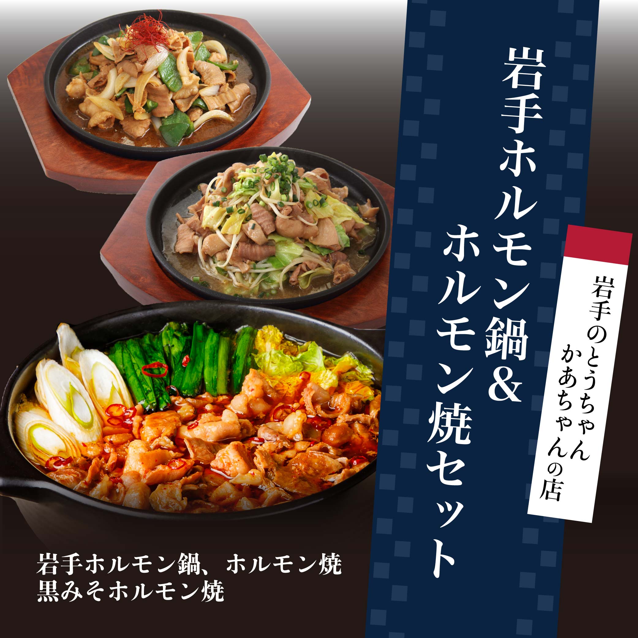 ̂Ƃ񂩂̓X z灕zăZbg  Zbg ȒP z z z ݂z 茧蒬12000