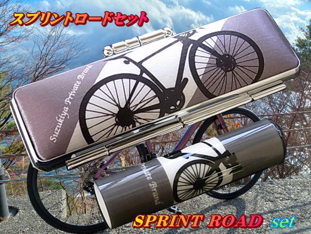 [hoCN@nRZbg@Come on CyclistI@Xvg[hZbg@؉ޓX[5839-2100]RsO53000ߗށEiEH|ȋ iEH|i