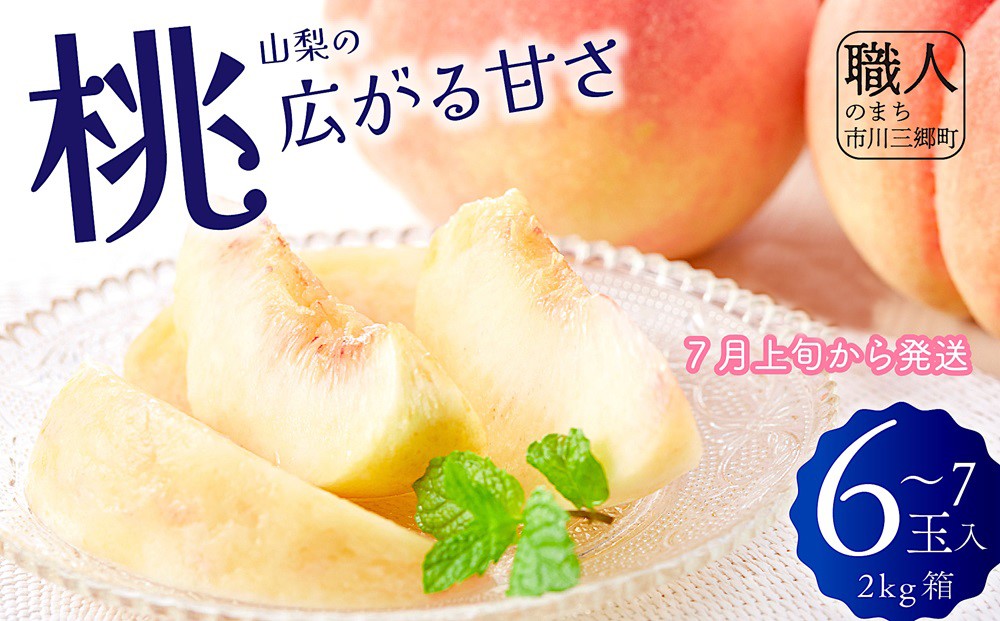 R̓@6`7ʁ@2kgy2026N7{甭z@c_[5839-1241]RsO14000ʕEt[cE