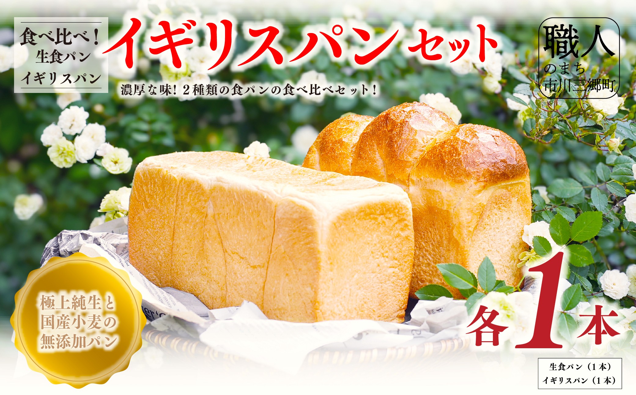 ɏ㏃HpƍỸCMXpZbg@Y Y p ς Hp ubh lC[5839-1442]RsO13000āEpp