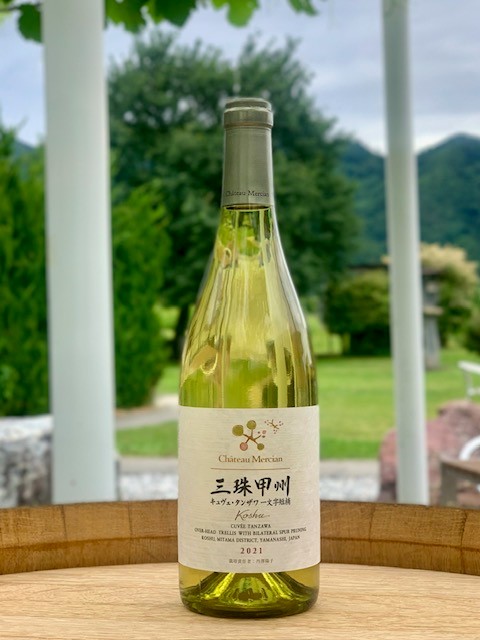 C C R 750ml uObB@LFE^U@ꕶZv Vg[EV [5839-1476]RsO14000EAR[C