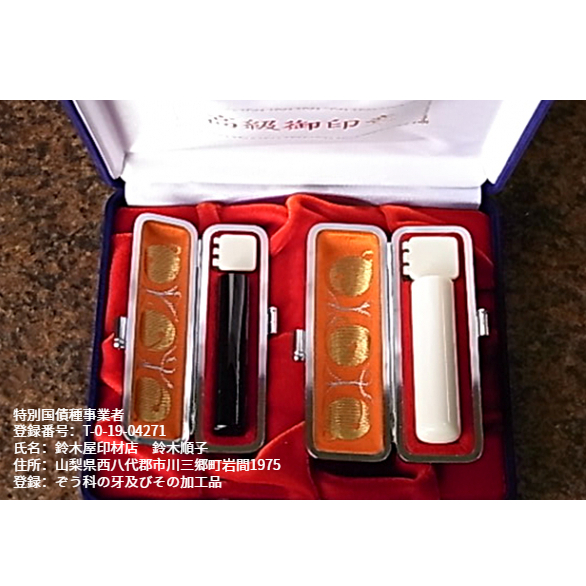 V܂2{ZbgEwۉEƍ`̗x[5839-0064]RsO171000ߗށEiEH|ȋ iEH|i