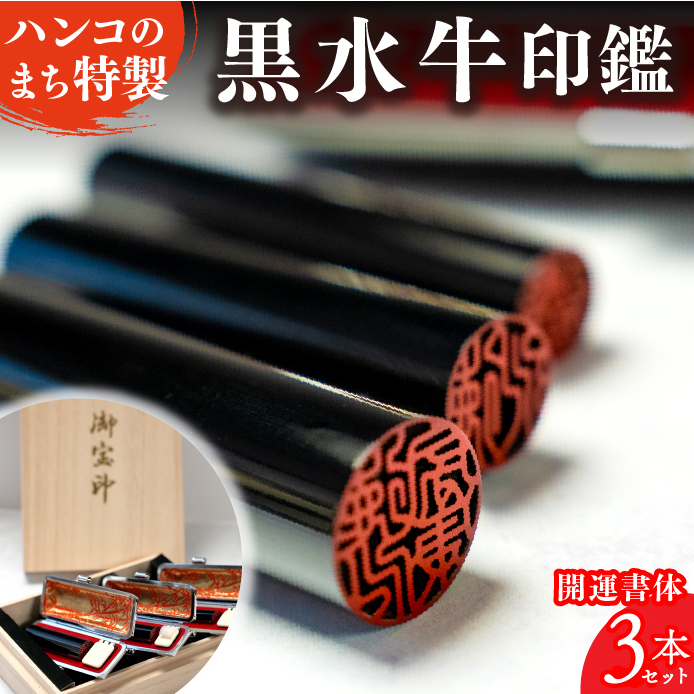ӁiR{Zbgj[5839-1266]RsO39000ߗށEiEH|ȋ iEH|i
