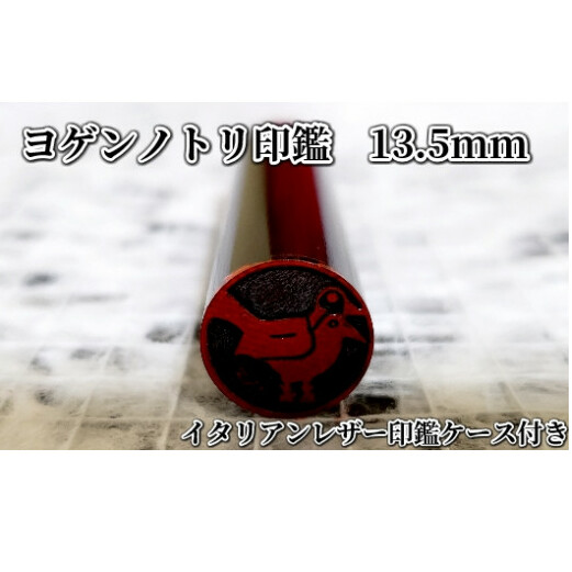QmgӁ@C^AU[ӃP[Xt [5839-1376]RsO31000ߗށEiEH|ȋ iEH|i