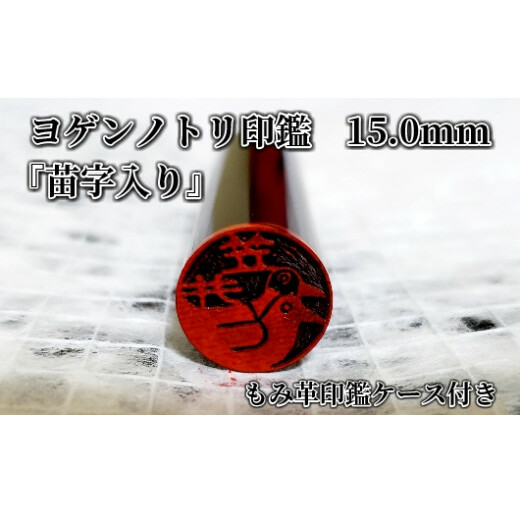 QmgcӁ@݊vӃP[Xt [5839-1379]RsO33000ߗށEiEH|ȋ iEH|i