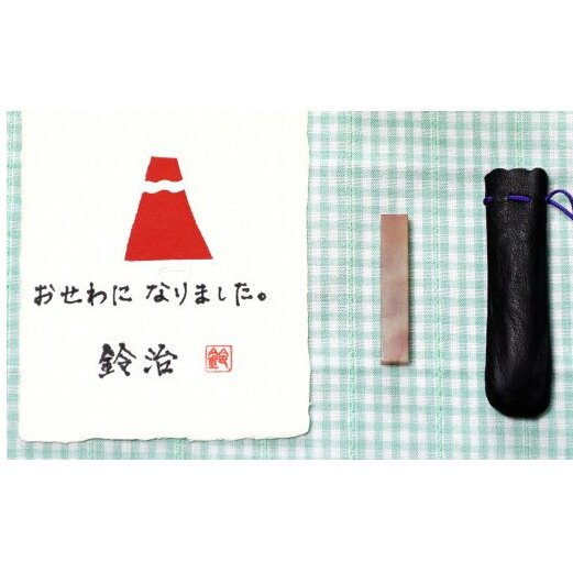 莆͂▼hɓ悷ꕶiP[XȂj[5839-1521]RsO23000ߗށEiEH|ȋ iEH|i